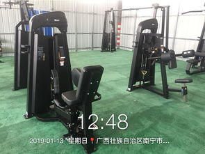 某單位水電業(yè)務(wù)1 業(yè)績展示 跑步機(jī) 按摩椅 健身器材 體育用品到國奧體育商城