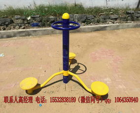 運(yùn)動(dòng)體育用品報(bào)價(jià) 廠家