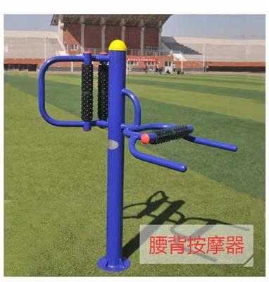 甘肅室外健身器材相關產品推薦