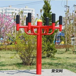 公園手掌穴位按摩器生產(chǎn)廠家