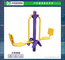 高清圖片