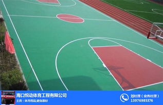 健身器材廠 海南悅動健身器材 海口健身器材