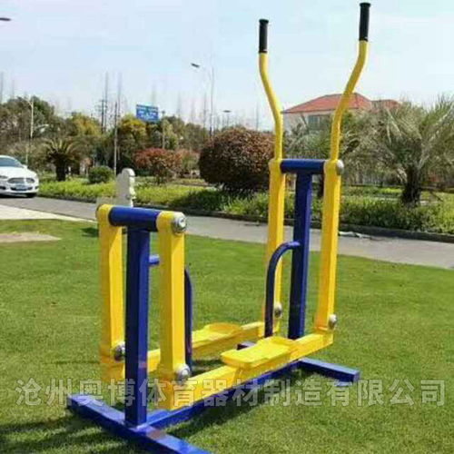 健身器材戶外報價 廠家