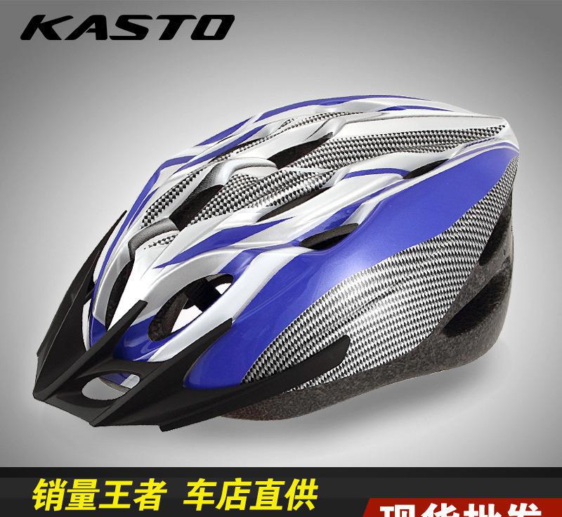 自行車山地車頭盔公路車騎行頭盔裝備工廠批發(fā)輪滑鞋速滑頭盔