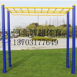 【廣場云梯生產廠家】- 