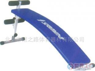 批發弧型仰臥板價格_批發弧型仰臥板廠家_世界工廠網產品信息庫