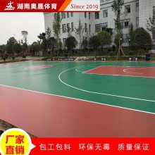 價格 廠家 中國供應(yīng)商