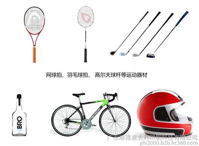 【意大利進(jìn)口花紙專用油墨】?jī)r(jià)格_廠家_圖片 -